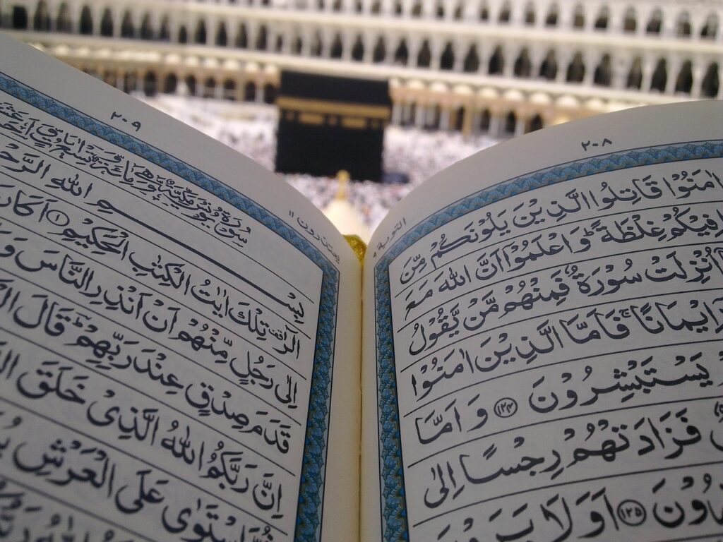 how to read quran correctly with tajweed